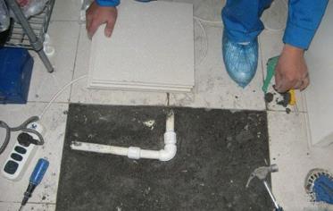 建华漏水维修 河北邯郸卫生间地面漏水维修案例